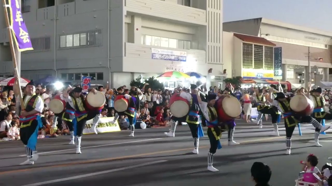 沖縄 旭区青年会のエイサー