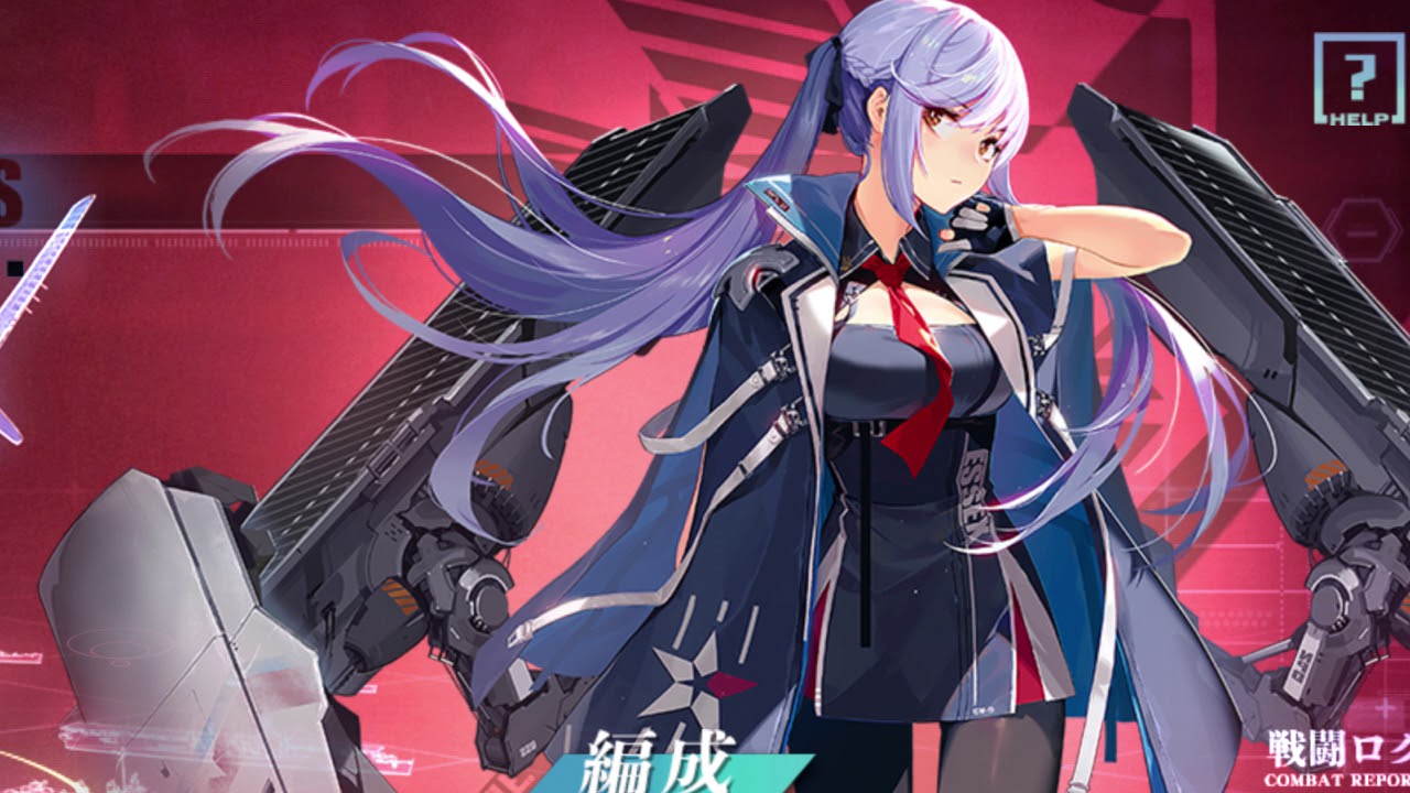 【アズレン】特別演習　超空強襲波　戦闘ＢＧＭ【アレンジ】