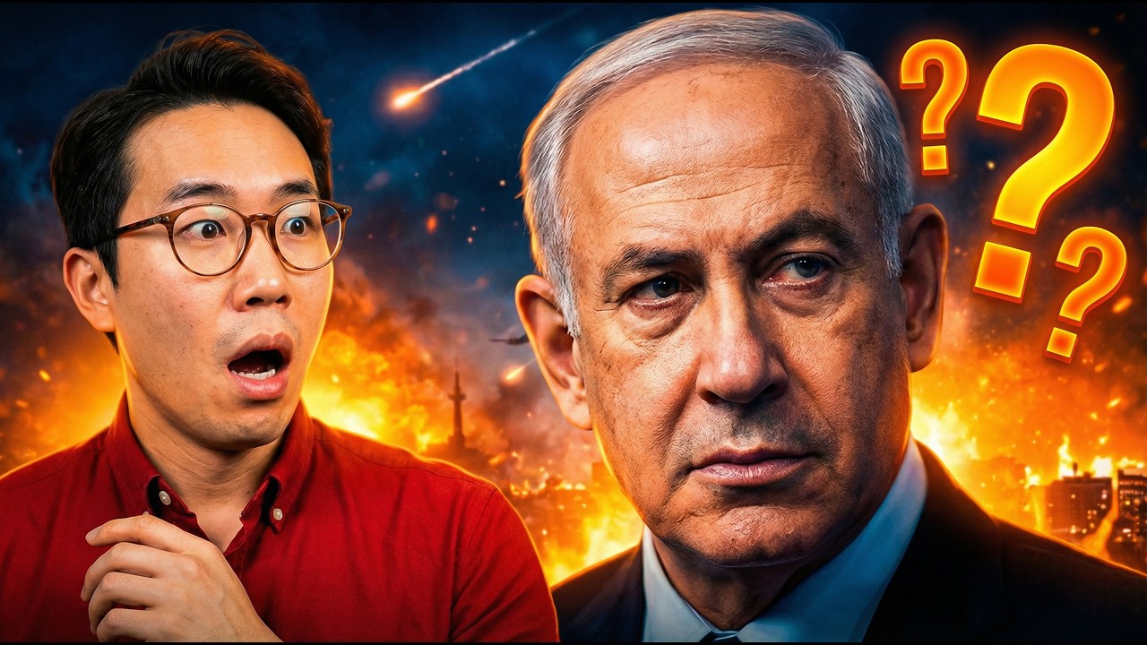 Netanyahu&rsquo;s Whereabouts Questioned After IRGC Strike Claim