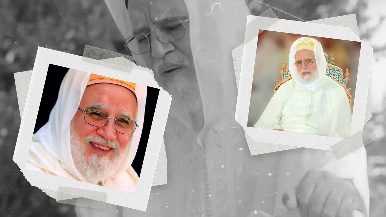 دالية الوجد .. في رثاء الشيخ محمد عبد اللطيف بلقايد شيخ الزاوية البلقائدية