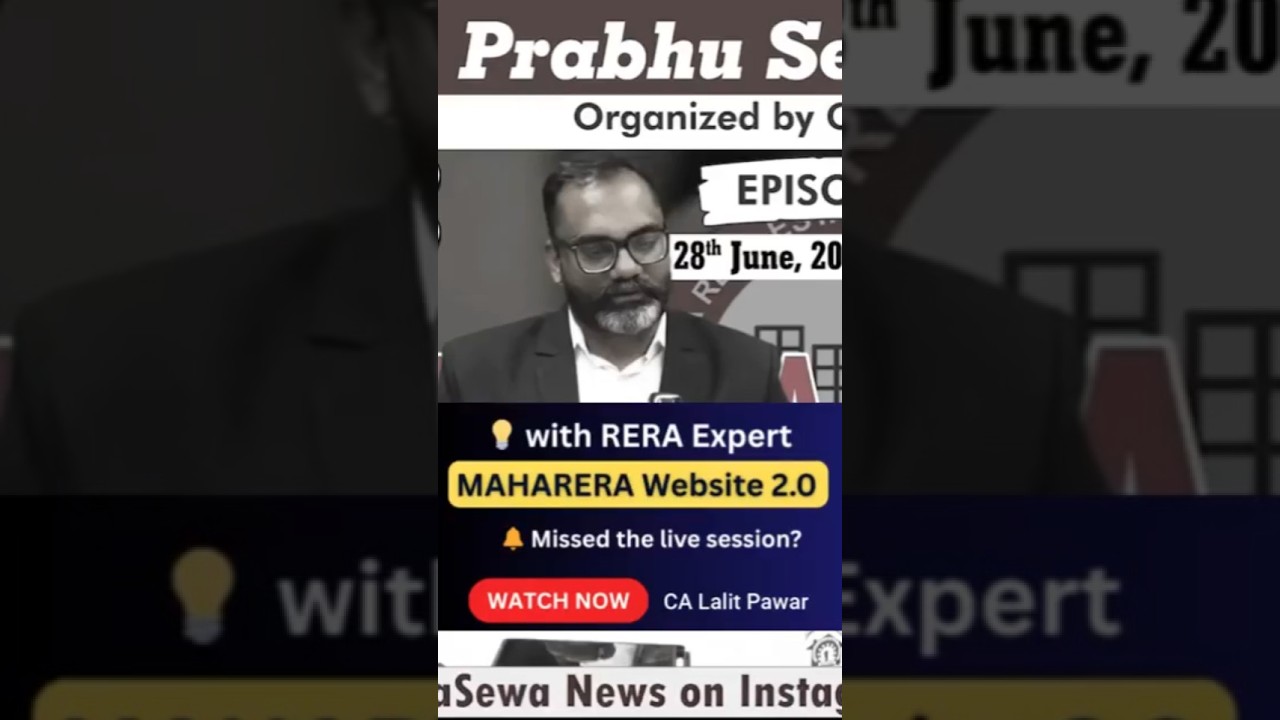 MAHARERA Website 2.0 | for New Home Buyers | MahaSewa News | Speaker: CA Lalit Pawar - RERA Expert