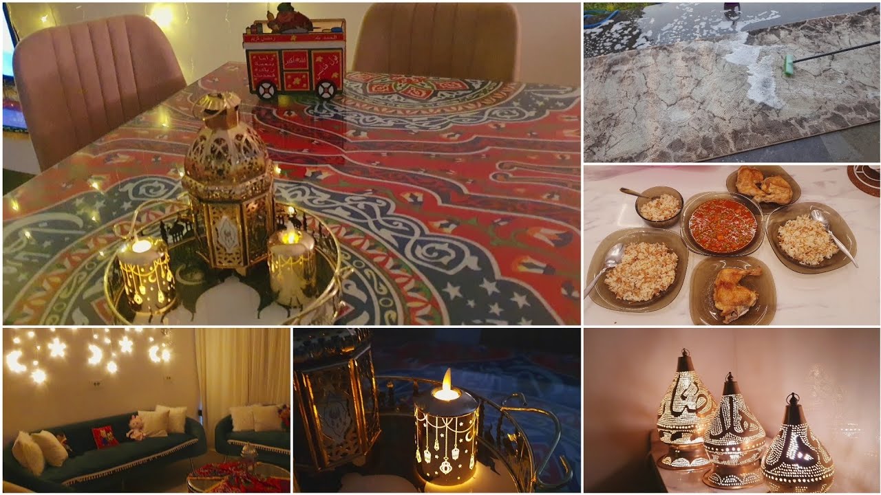 واخيراا فرشت زينة رمضان 2024 🌜😍 آخر تنضيفات الدور الاول أجمد روتين 👌🏻مبهج و تشجيعي 😍🥰