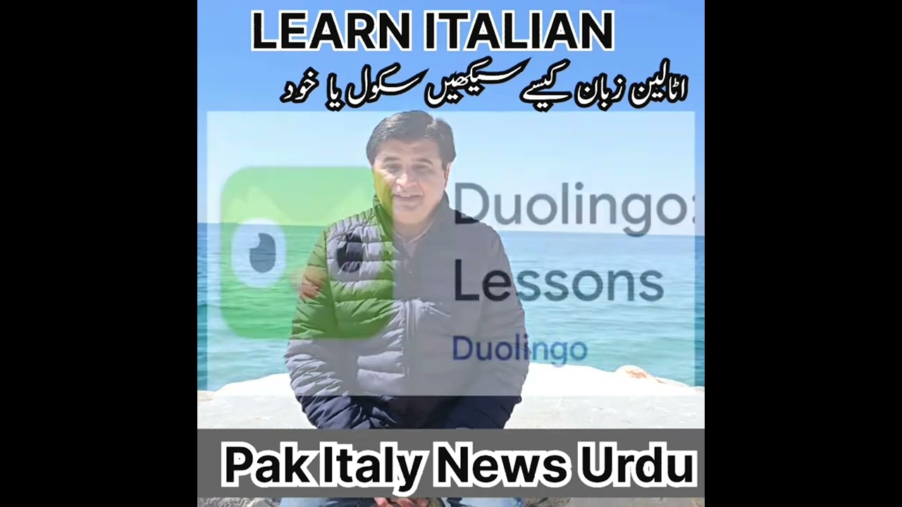 Important information for Pakistani Comunity in Italy #pakistani_in_italy #overseaspakistanis 