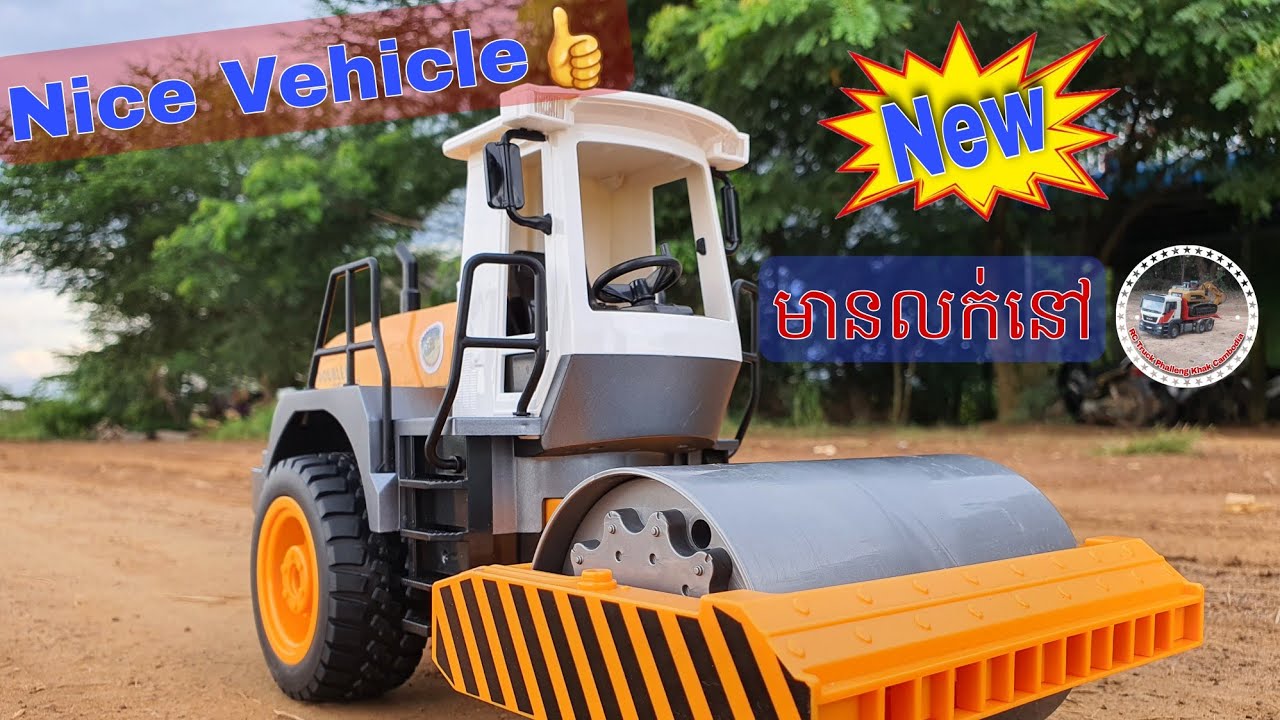 RC Construction, Double E Road Roller E522 Review