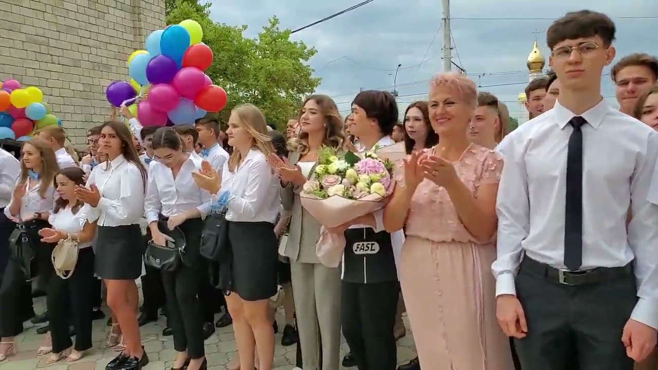 1 сентября. Праздник Первого звонка