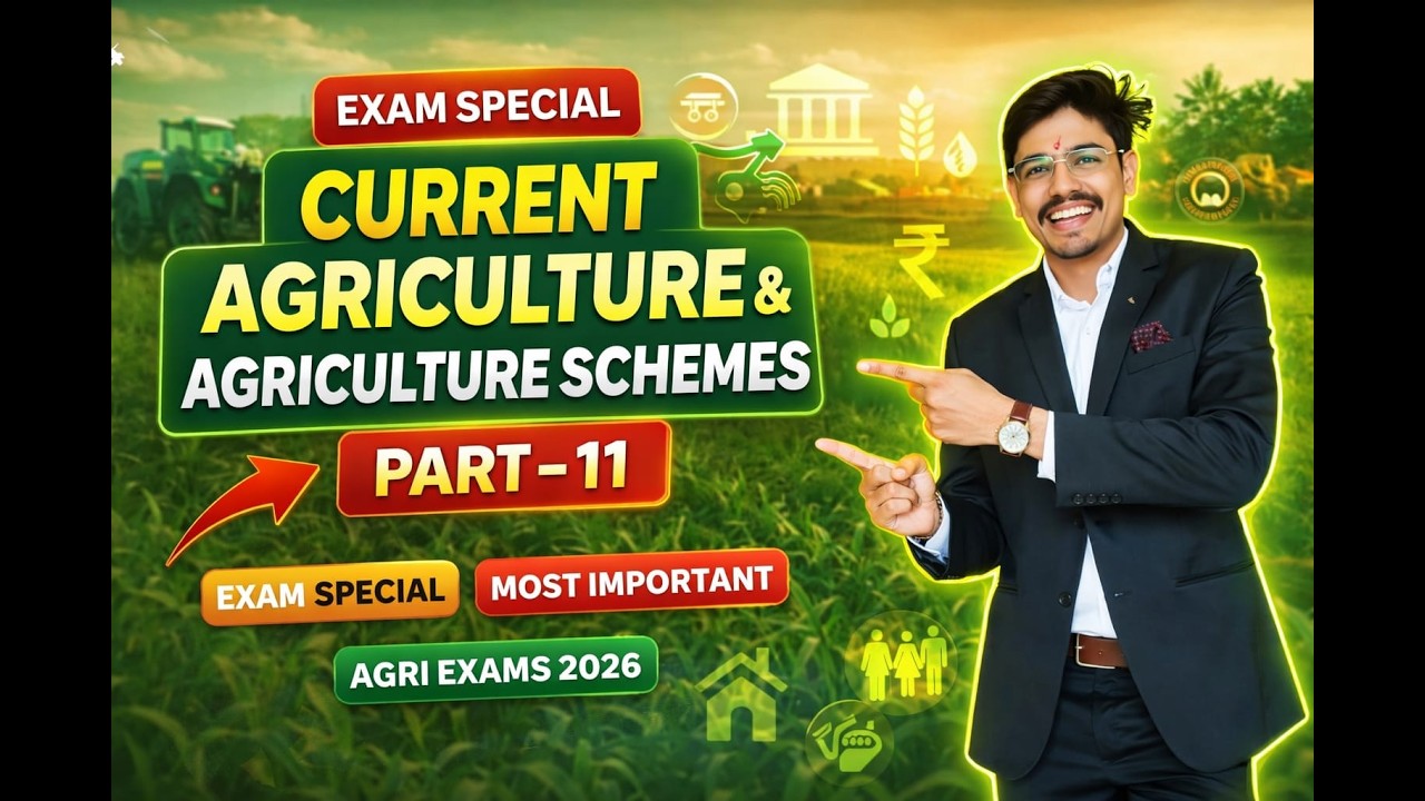 Agriculture Current Affairs and Agriculture Schmes Classes 011 | By Rajesh Sir