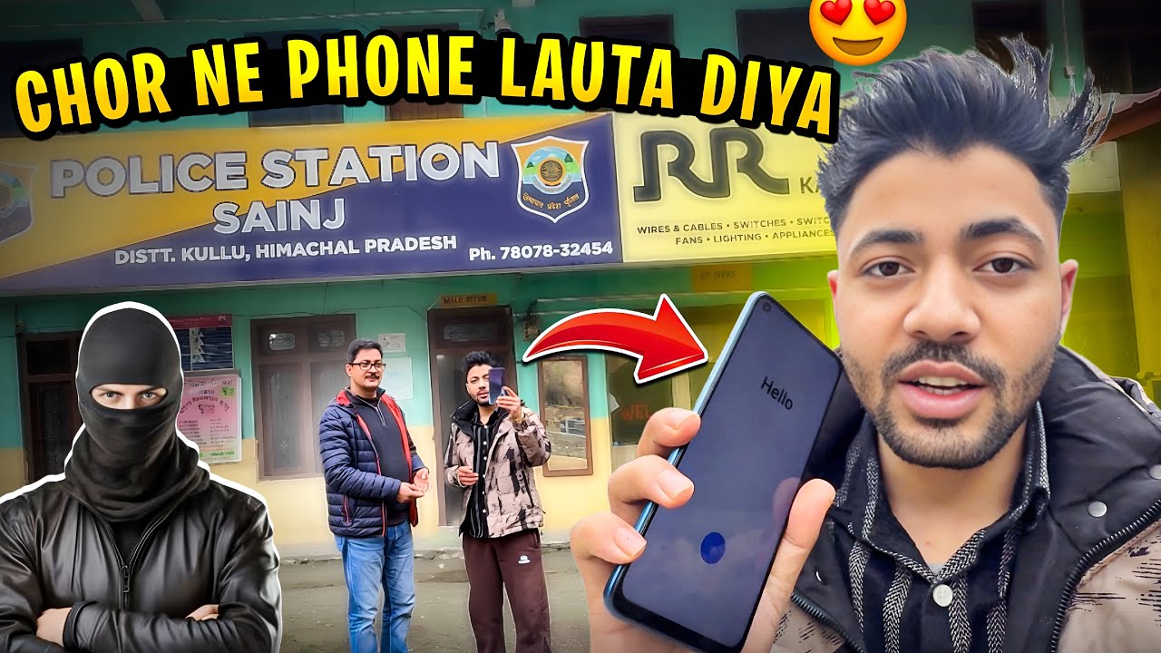 Chor Ne Mujhe Phone Lauta Diya😲 || Sanjay Chauhan