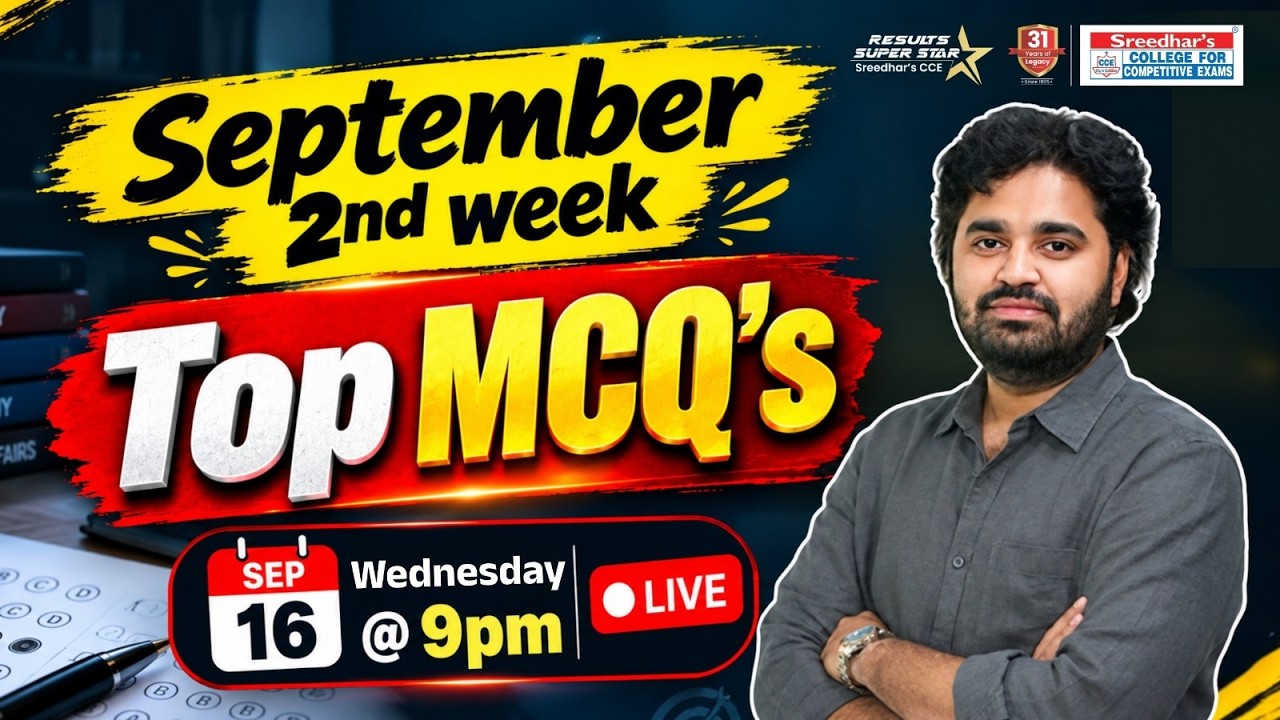 🔥 September 2nd Week Top MCQs | Most Important Current Affairs Questions | PHANI SIR | SREEDHAR'SCCE