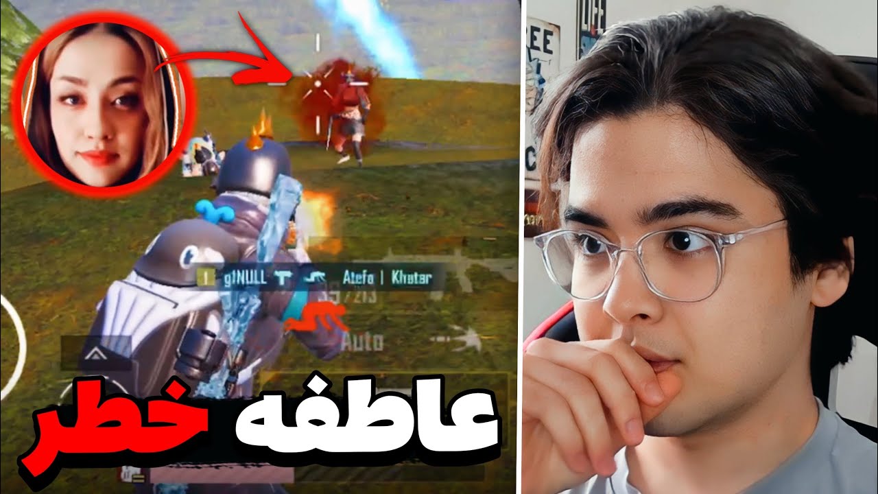 جنگ خطری در مقابل عاطفه در روم تایگر 😱