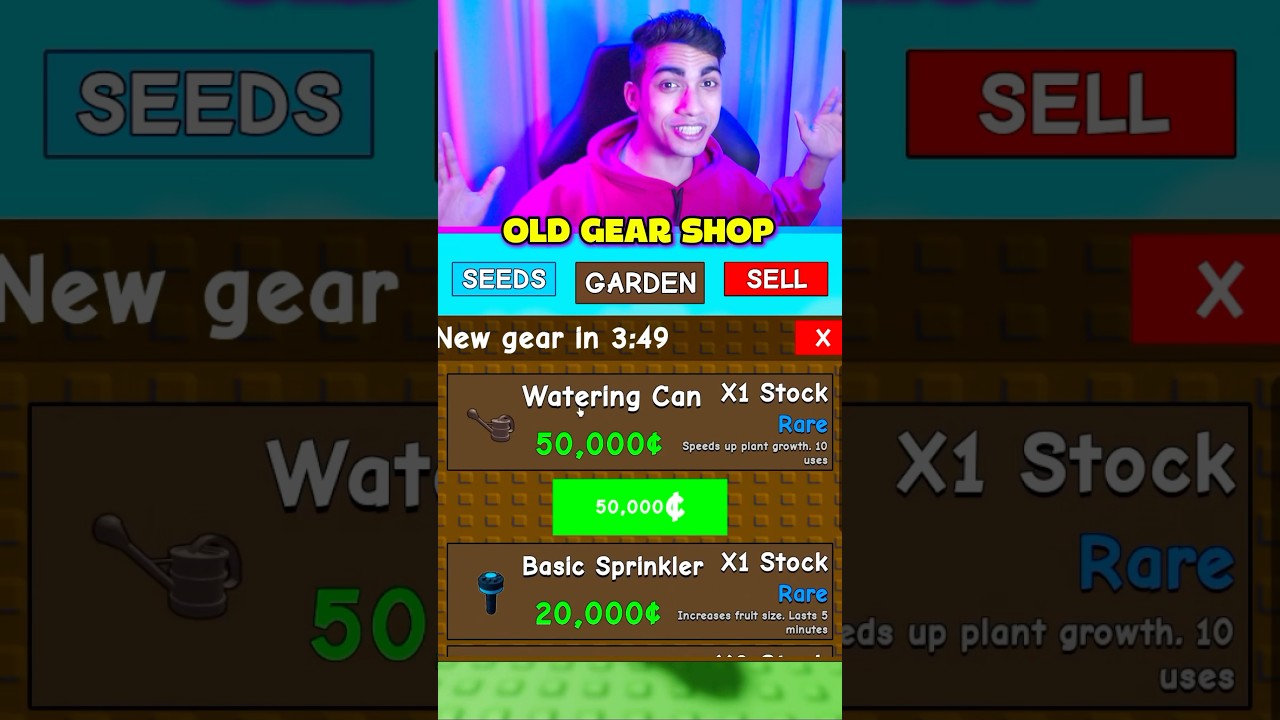 OLD GEAR SHOP GROW A GARDEN 🥺