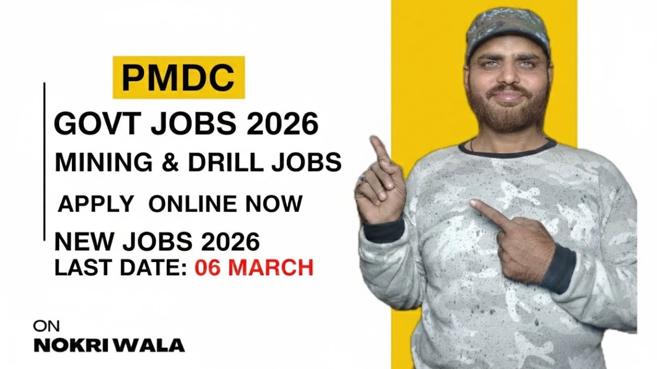 PMDC Government Jobs 2026 | New Vacancies in Pakistan Mineral Development Corp | Nokri Wala