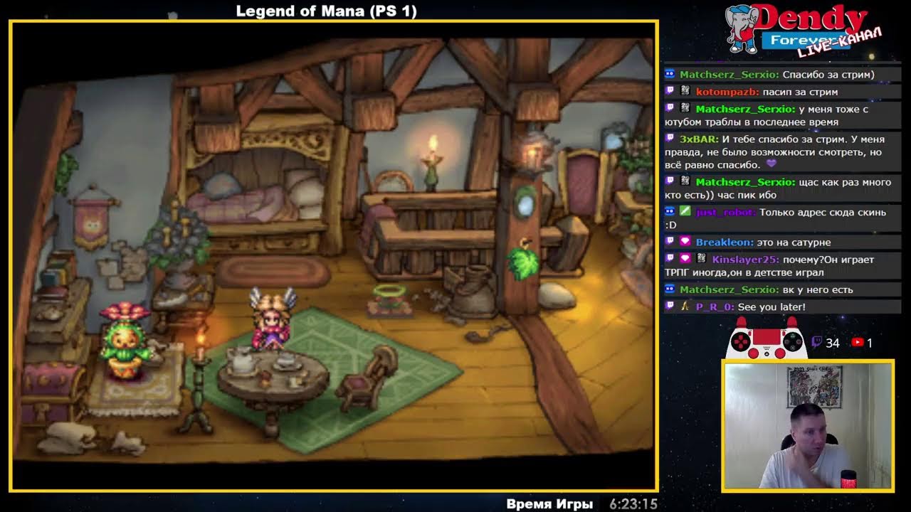 PlayStation. TGA #1. Legend of Mana (Part 1). Изучаю на 100%
