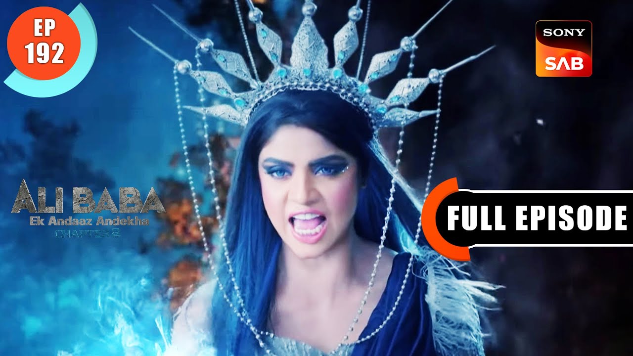 Ali VS Simsim - Ali Baba - Ek Andaaz Andekha -Chapter 2- Ep 192 - Full Episode - 5 Apr 2023