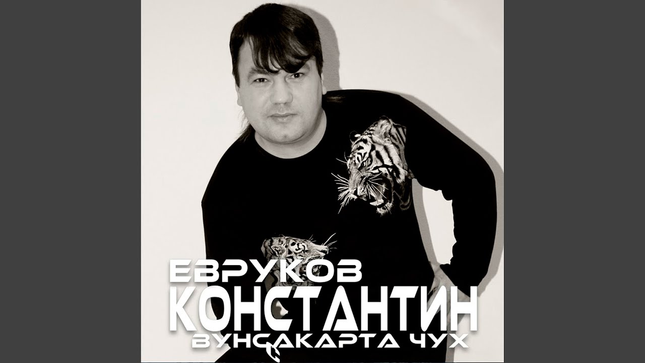 Пелет