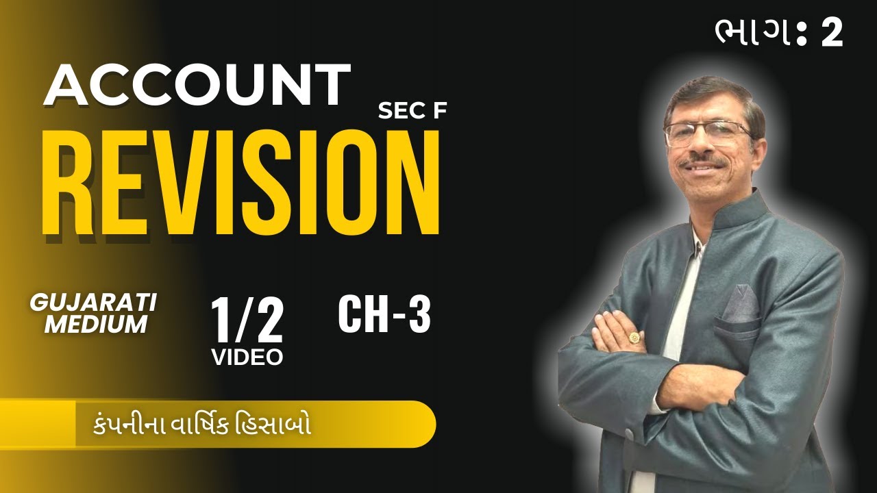 REVISION CH 3 PART 2
