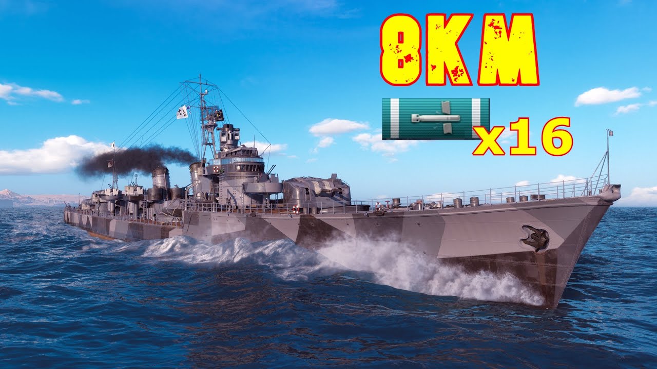 Yamagiri : Deadly Wave Beneath the Sea – 18 Torps!