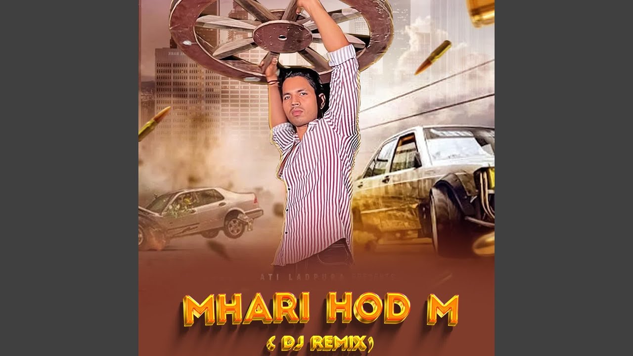 MHARI HOD M (DJ Remix)