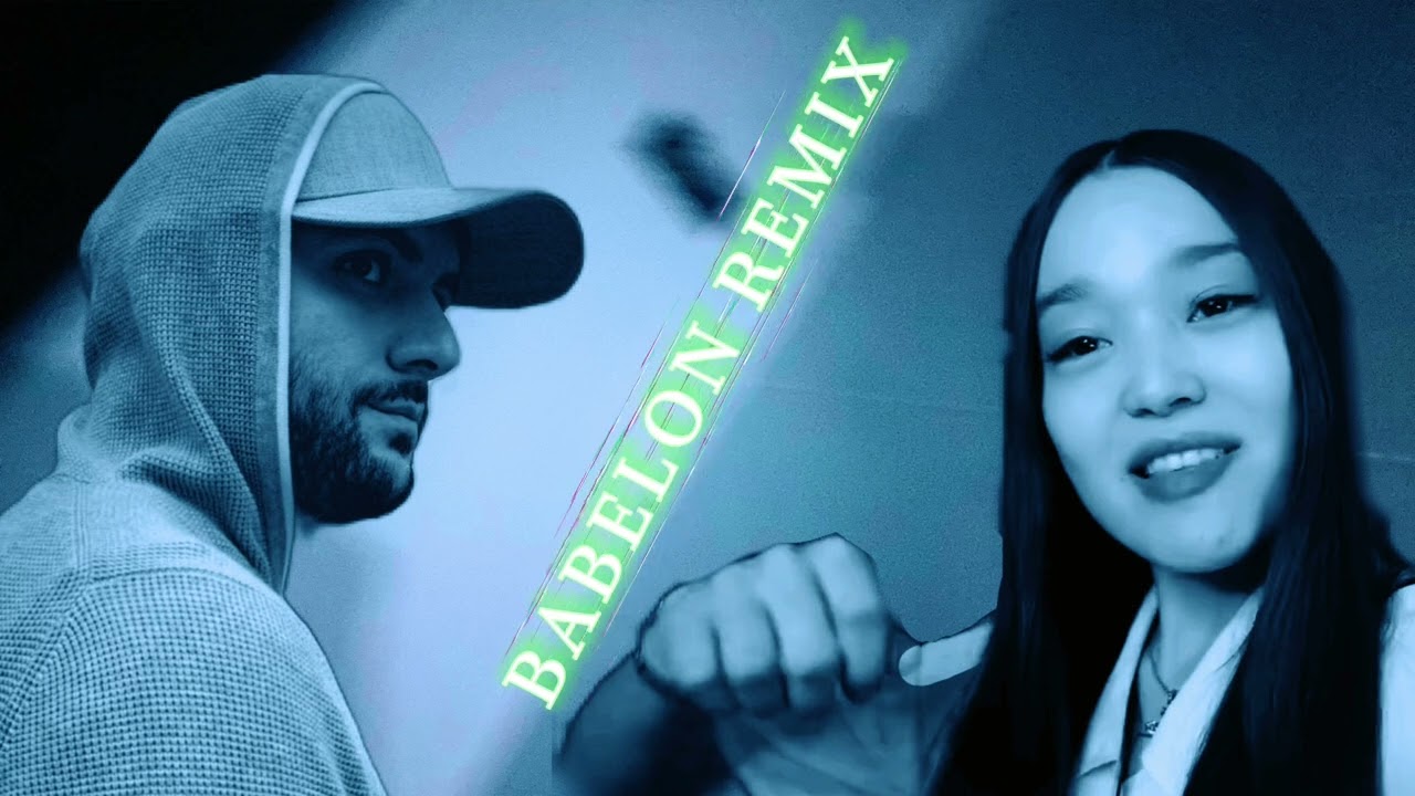Misho Kar Niia - Babelon remix (Хороша BIR KYZ)
