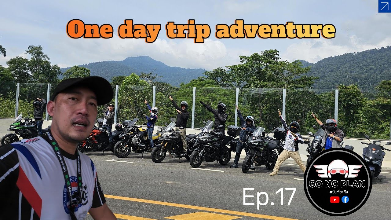 ขี่ Vesys650 ไป one day trip adventure กับเดอะแก๊ง วิ่งเส้นทางธรรมชาติ อย่างสวย ต้องไป!!