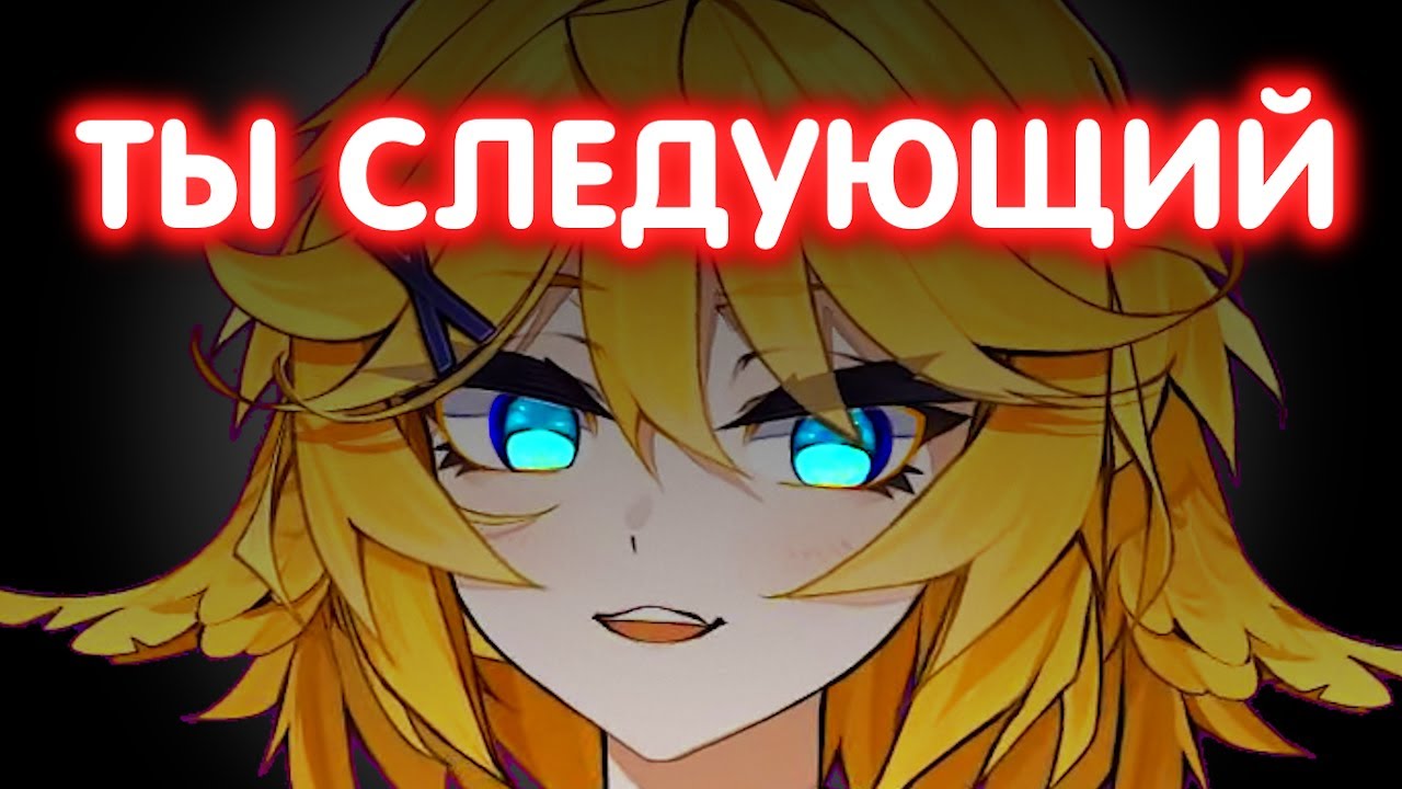 ДокиБезумие 1: ОНА МЕНЯ ИЗБИЛА! [DokiBird RuSub]