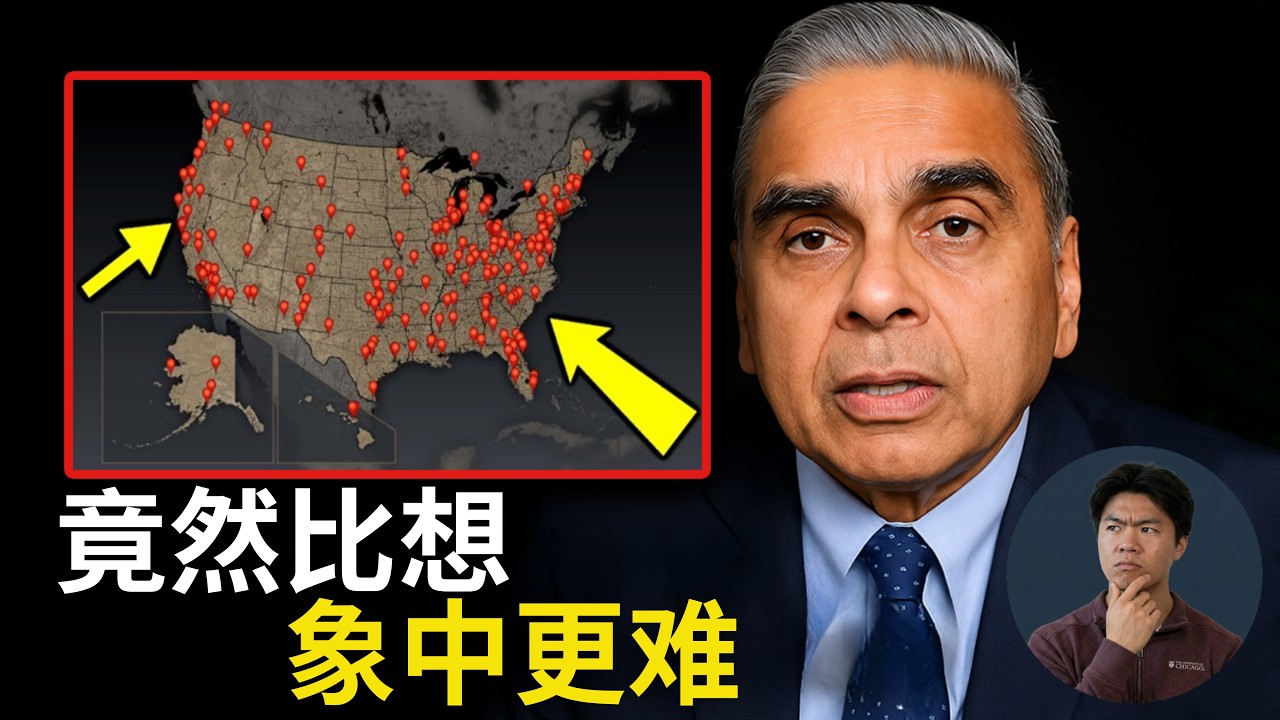 马凯硕：西方浑然入睡，亚洲已然觉醒