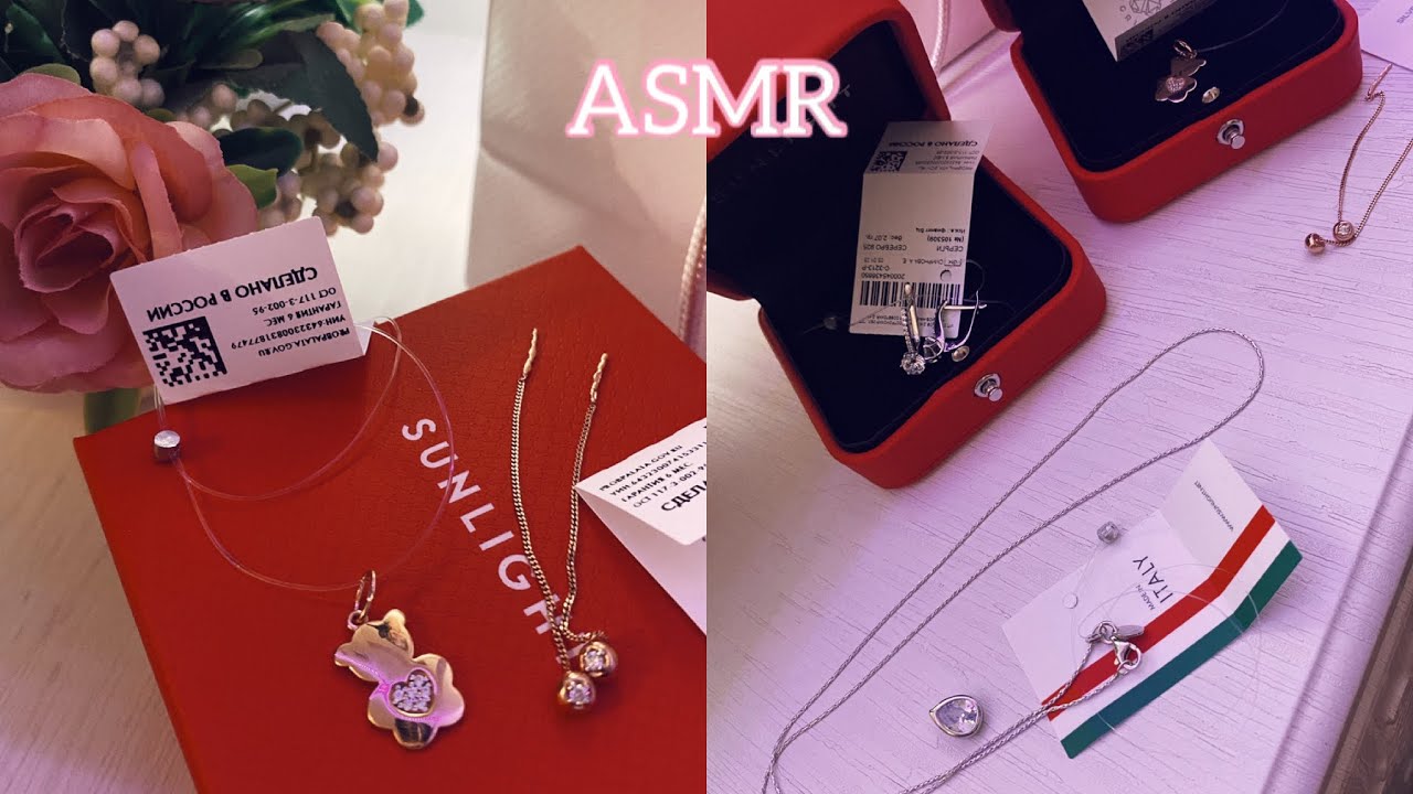 АСМР обзор покупок Sunlight, украшения, тихий шёпот 🤍 ASMR whispered