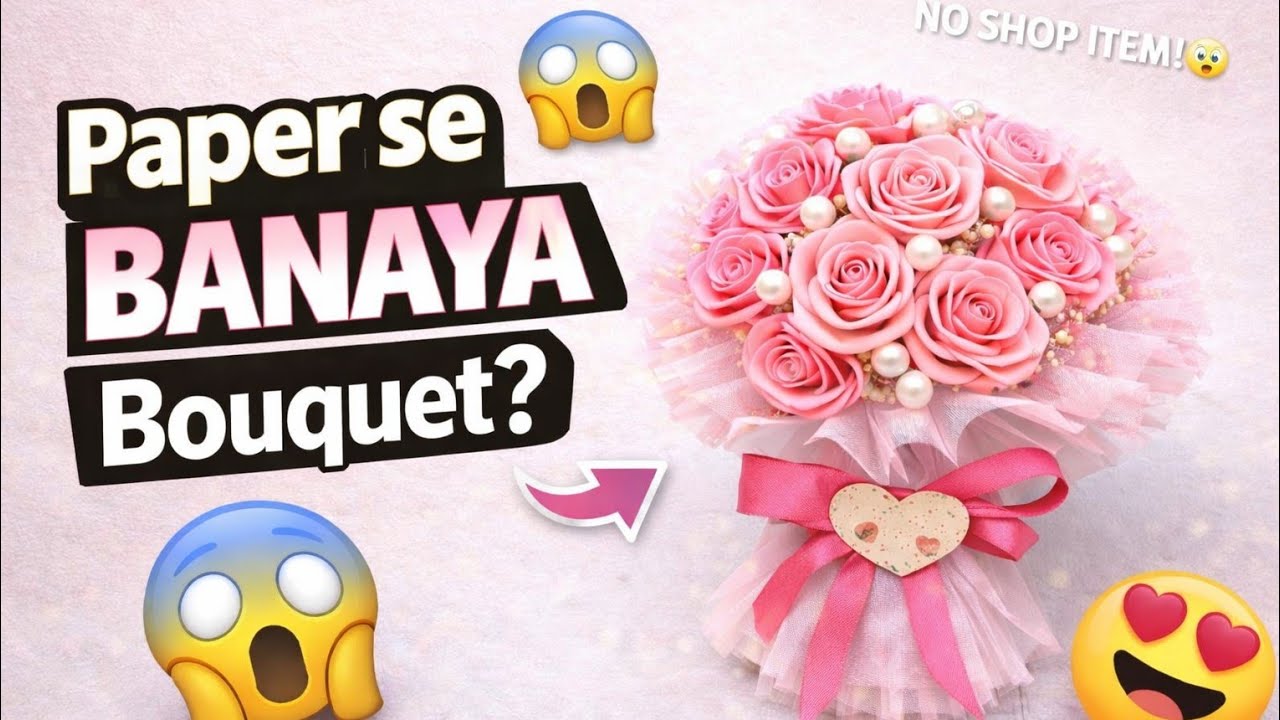 Изготовление букета из бумажных цветов дома 🌸 | Простой и недорогой способ сделать своими руками ...
