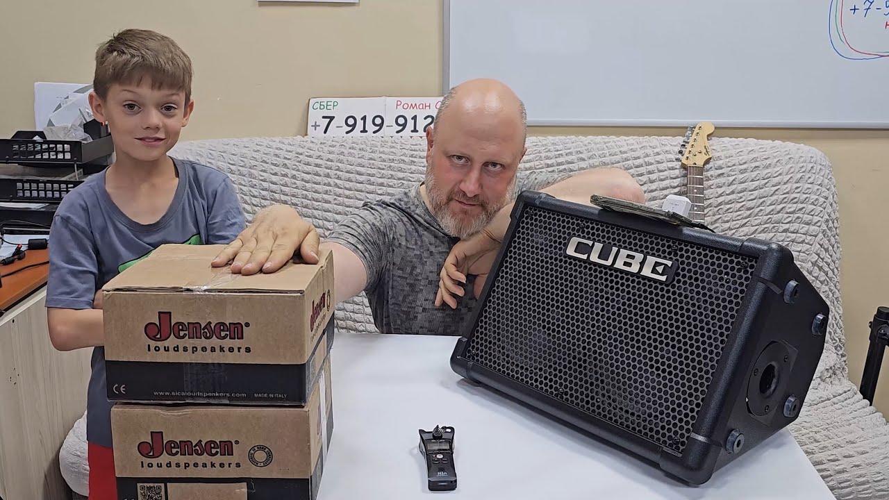 Лев и папа - Замена динамиков Roland Cube Street EX на Jensen MOD 8-20 (№61)
