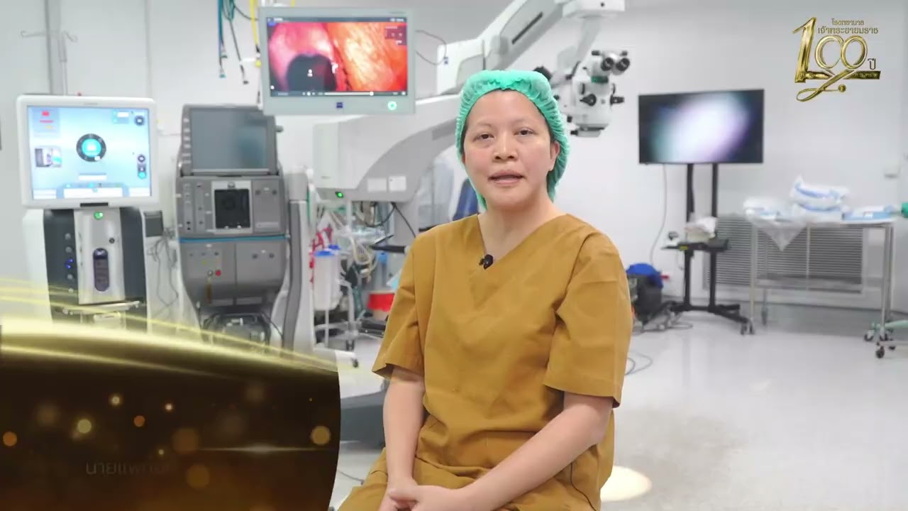 มอบแสงสว่างแห่งรักในวาระครบรอบ 100 ปี โรงพยาบาลเจ้าพระยายมราช จังหวัดสุพรรณบุรี
