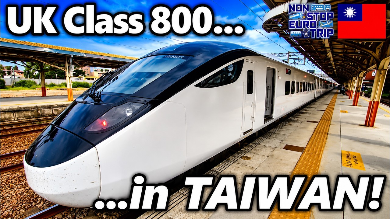 НОВЫЙ ФЛАГМАН Тайваня Tze-Chiang Limited Express бизнес-класса