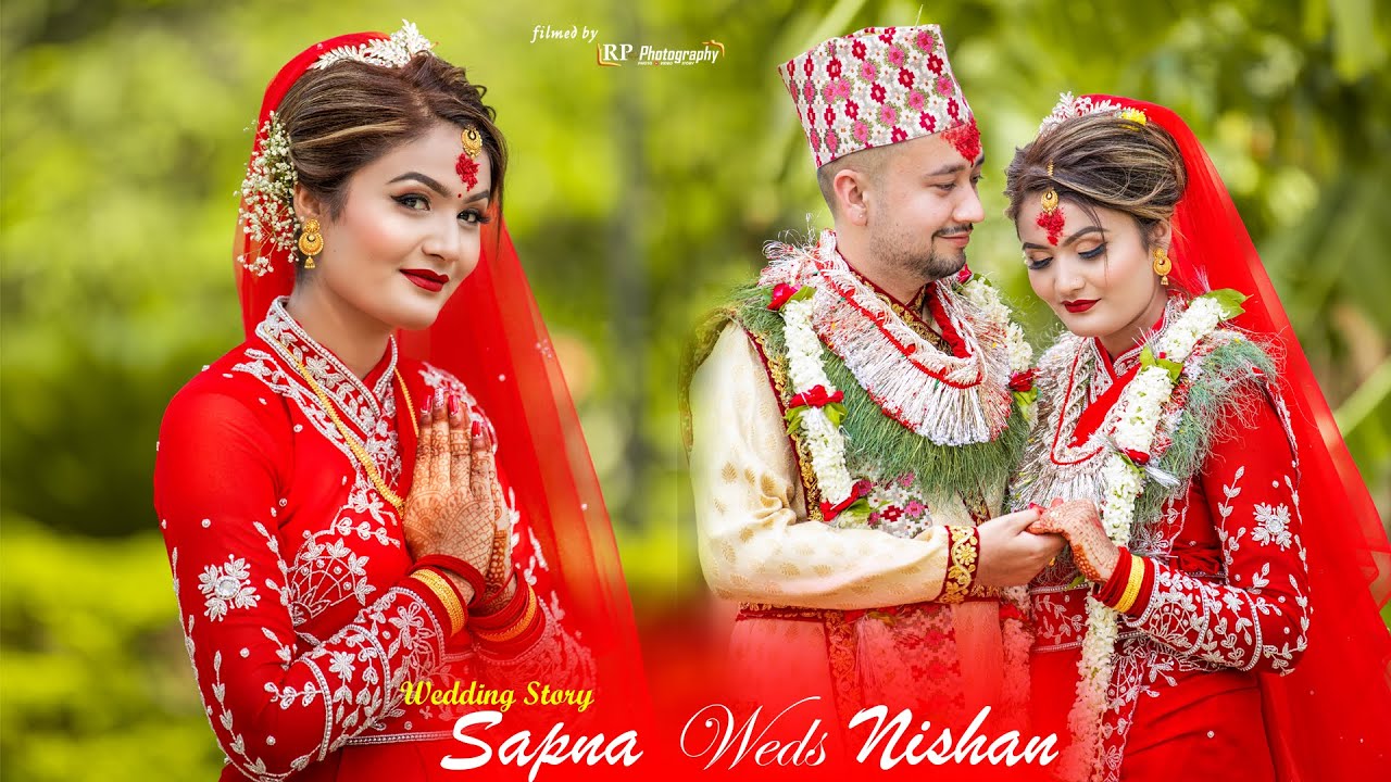 Sapana Weds Nishan  WEDDING HIGHLIGHT 2022 || RP PHOTOGRAPHY