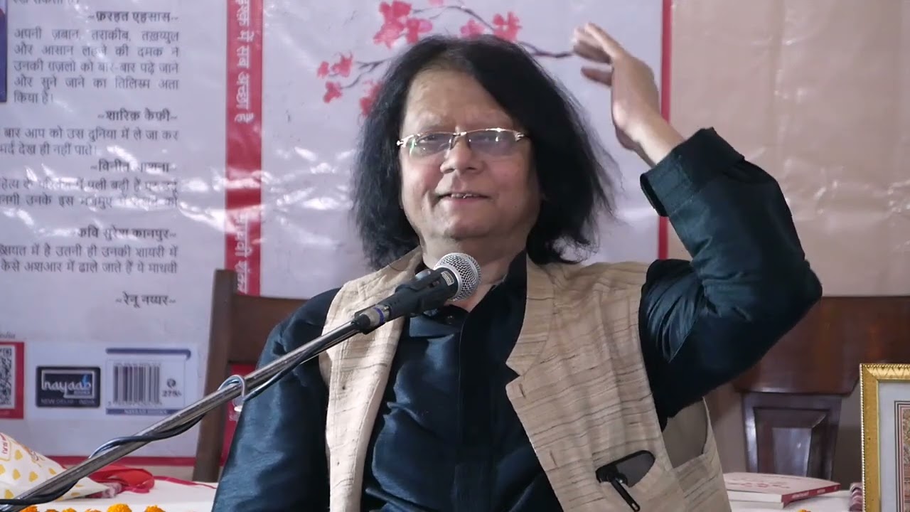 Poetry by Farhat Ehsas Madhvi Shankar Book Launch & Nashist 13th October 2024 1