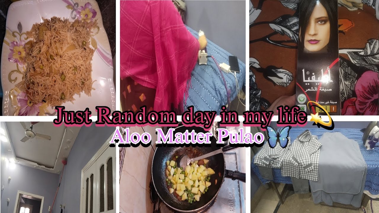 Just Random day in my life 😌 | Aloo Matter Pulao | Faiza Hassan Vlog |
