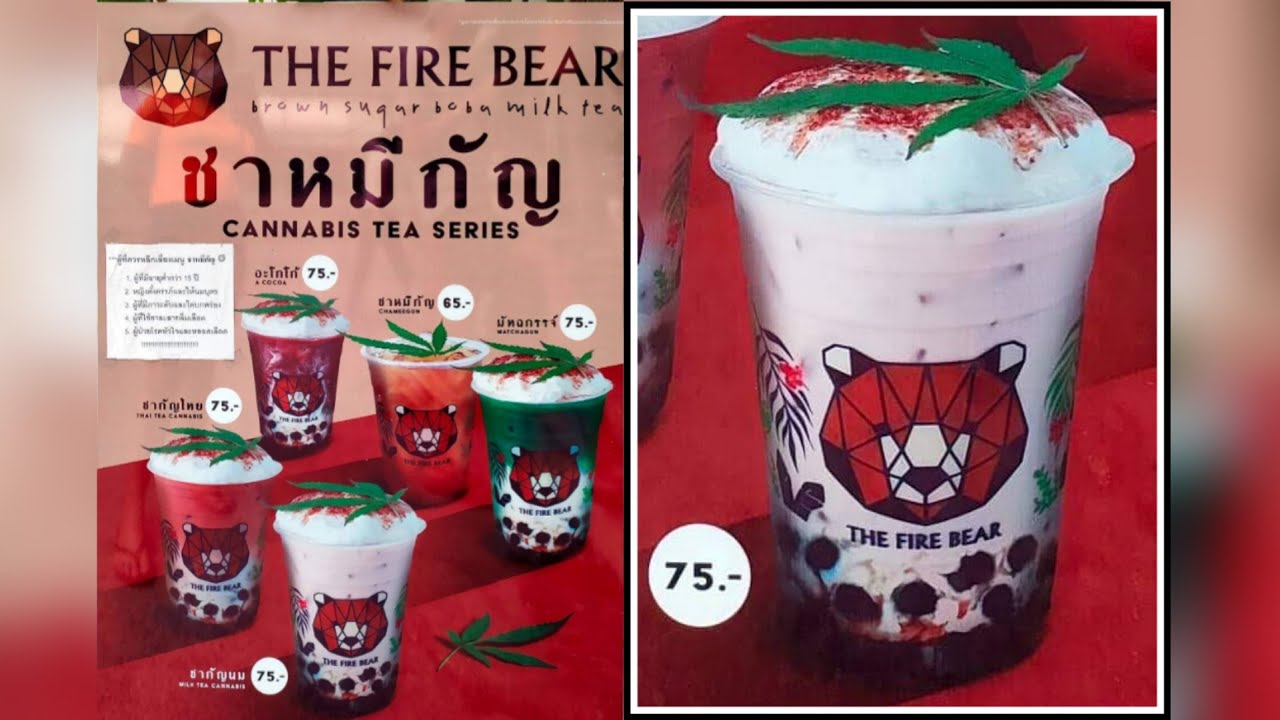 Thailand CANNABIS Milk Tea