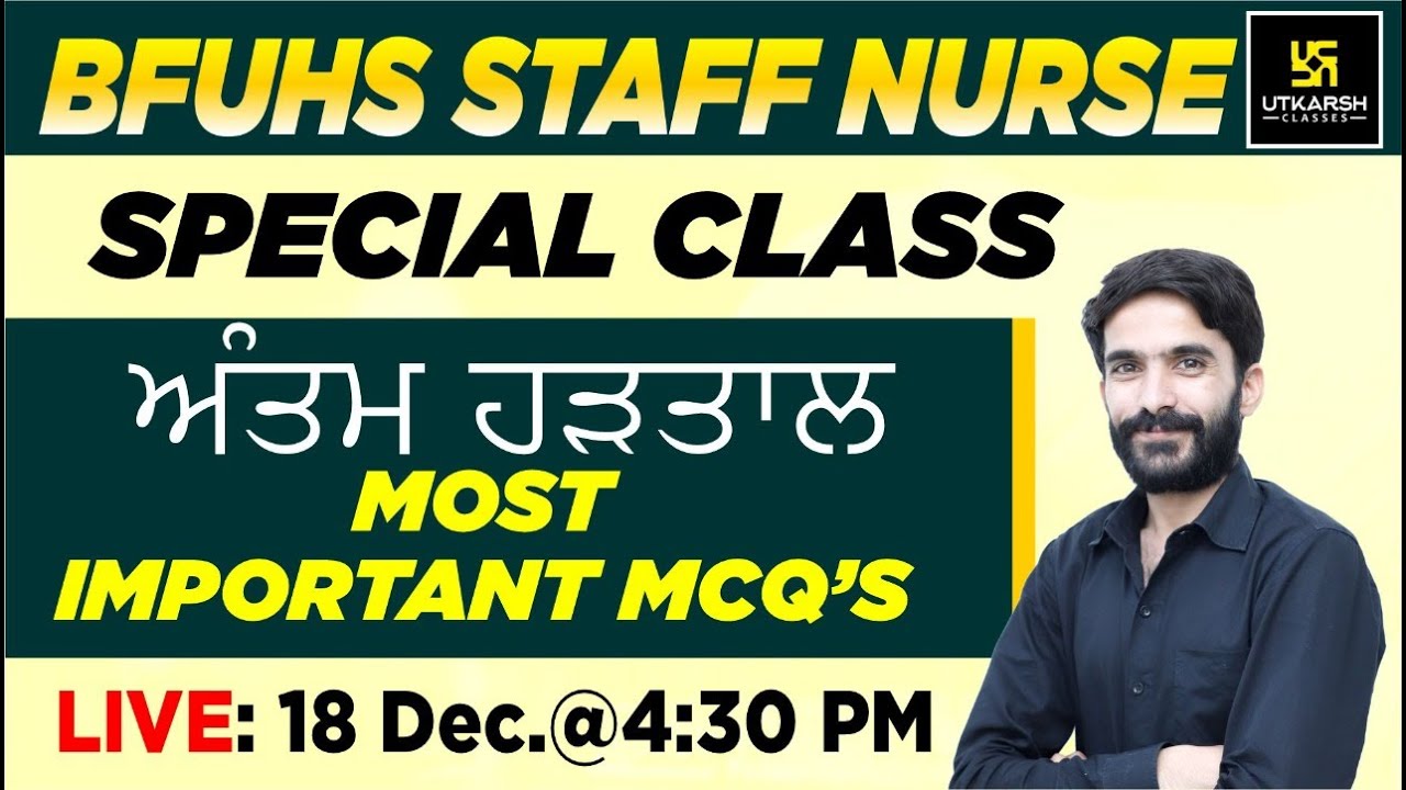 BFUHS | Staff Nurse Exam 2021| Nursing Special Class | Most  Important Questions | By Raju Sir