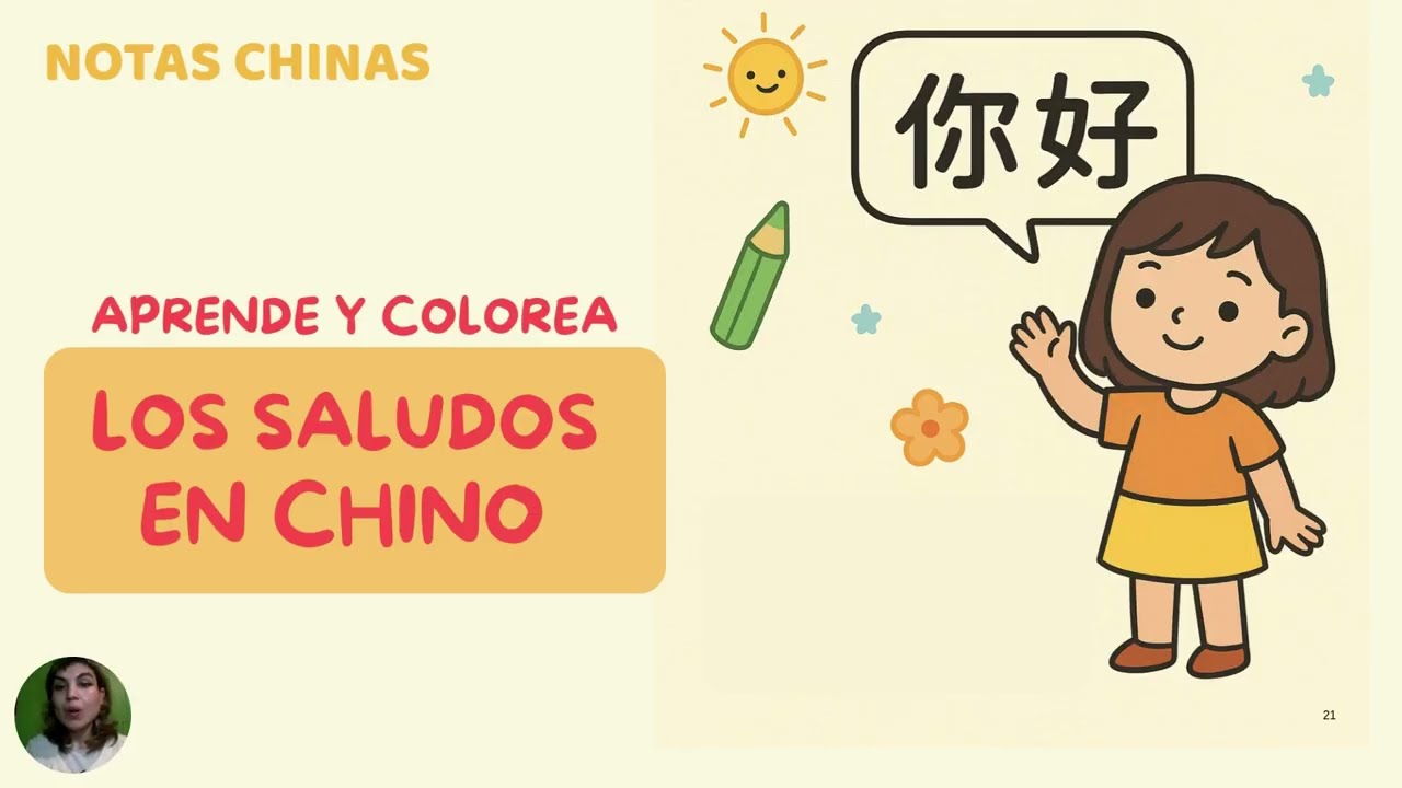 Chino para niños - Saludos