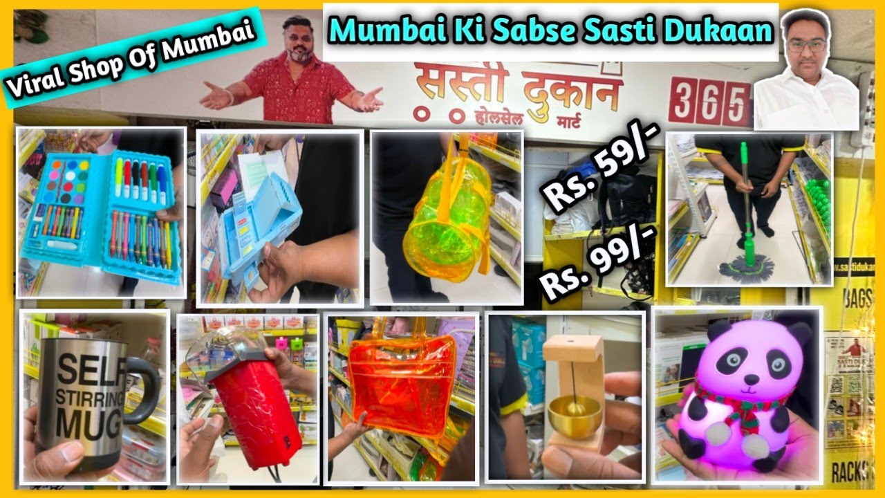 Sasti Dukan | Crawford Market | Wholesale & Retail Shop | Cheap Shopping in Mumbai