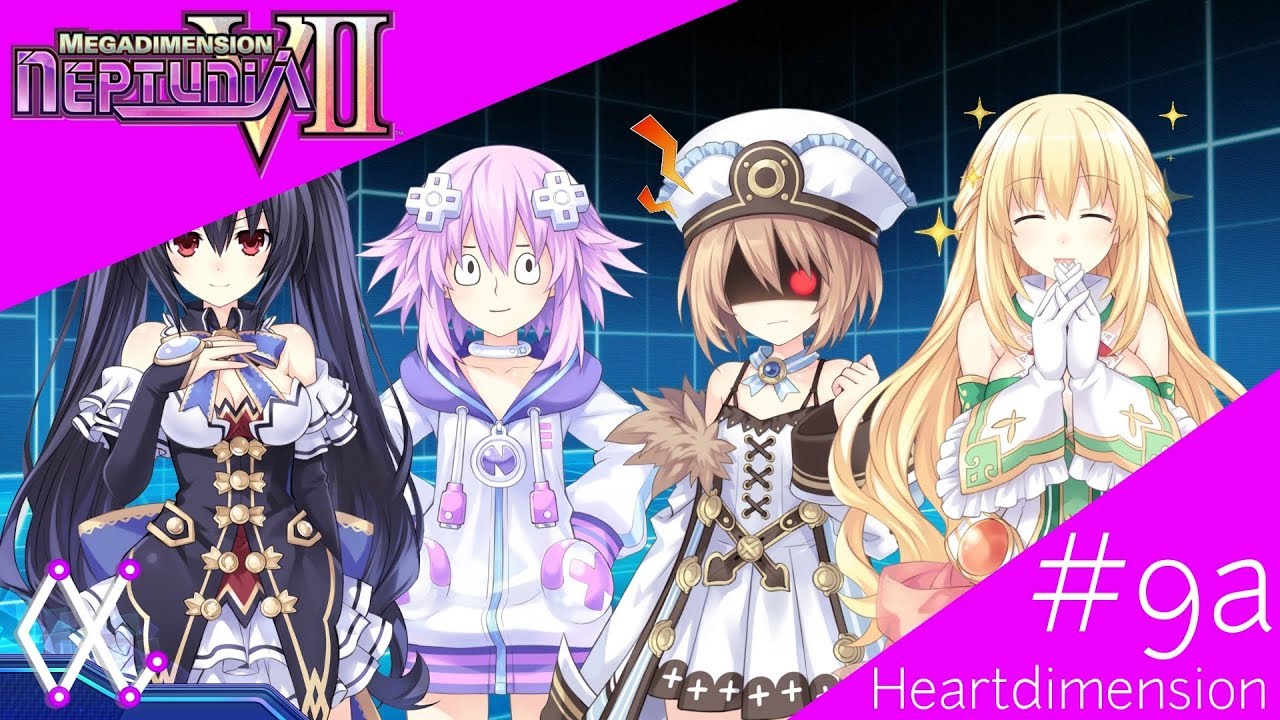 Megadimension Neptunia VII ~ Heartdimension Neptunia H - Episode 9a: Trust Issues