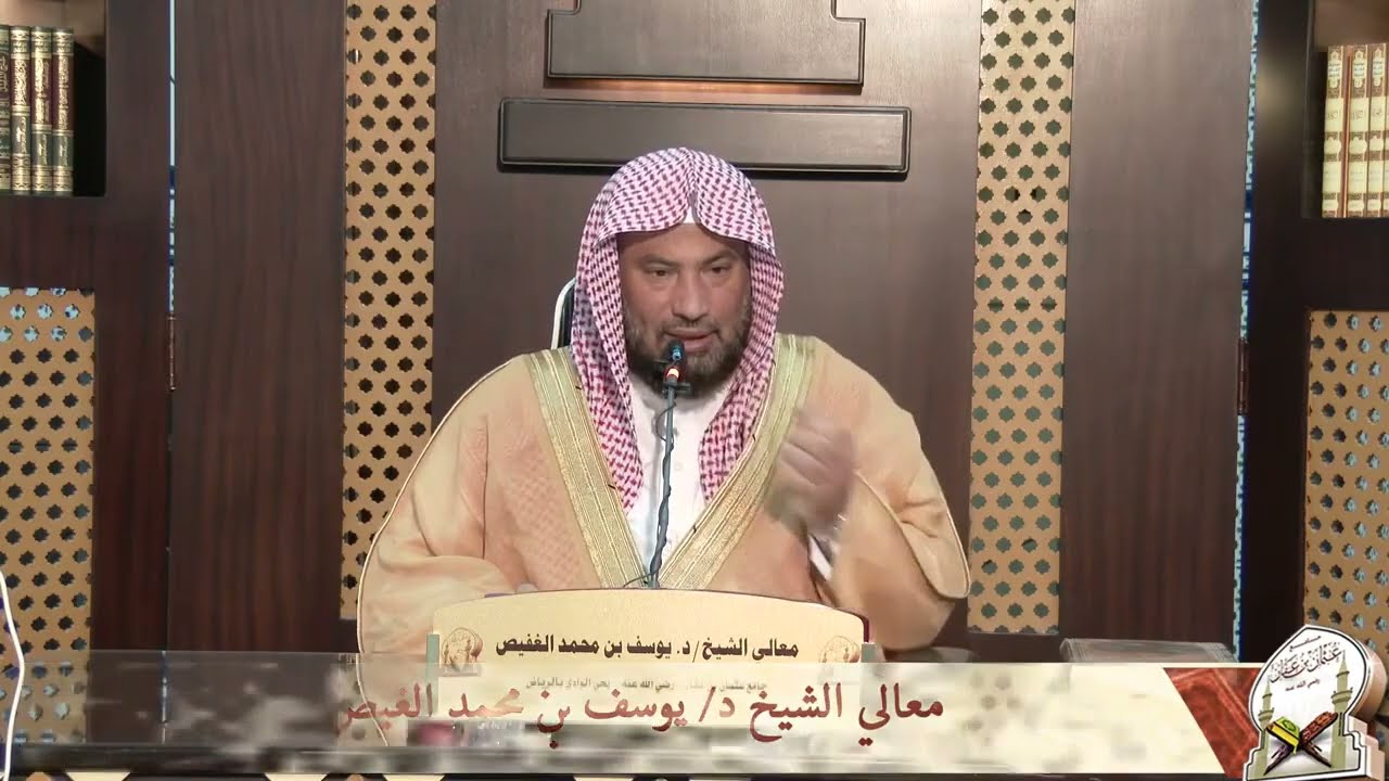 جدلية الأسباب ومقام العبودية 