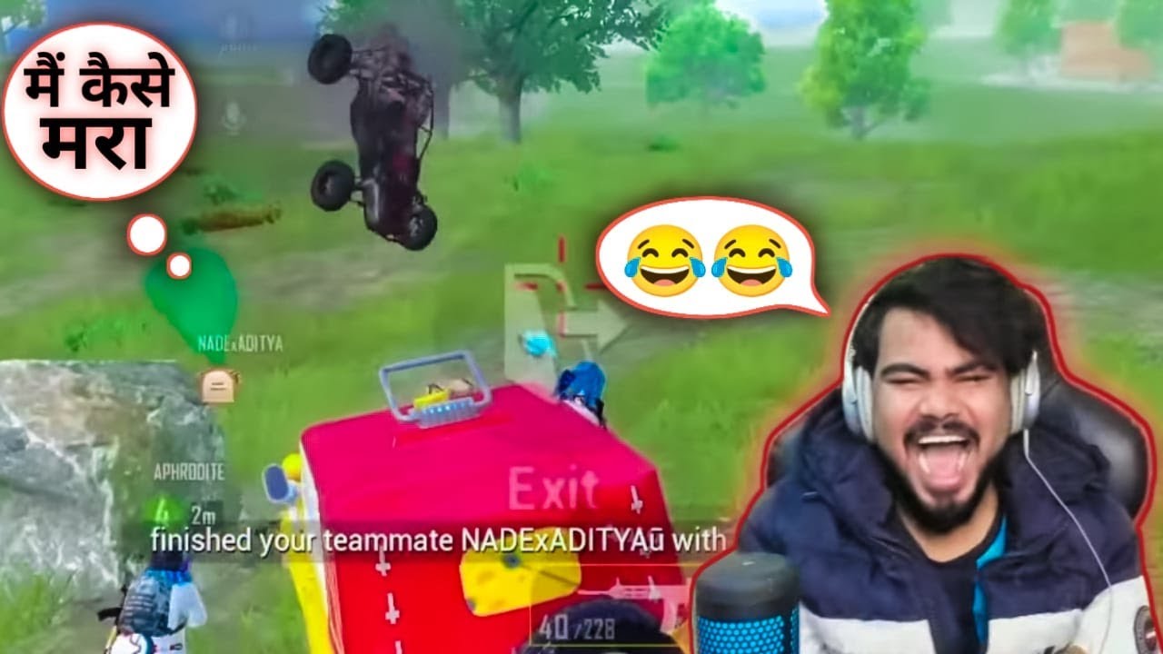 YE KYA HO GAYA || ANTARYAMI GAMING