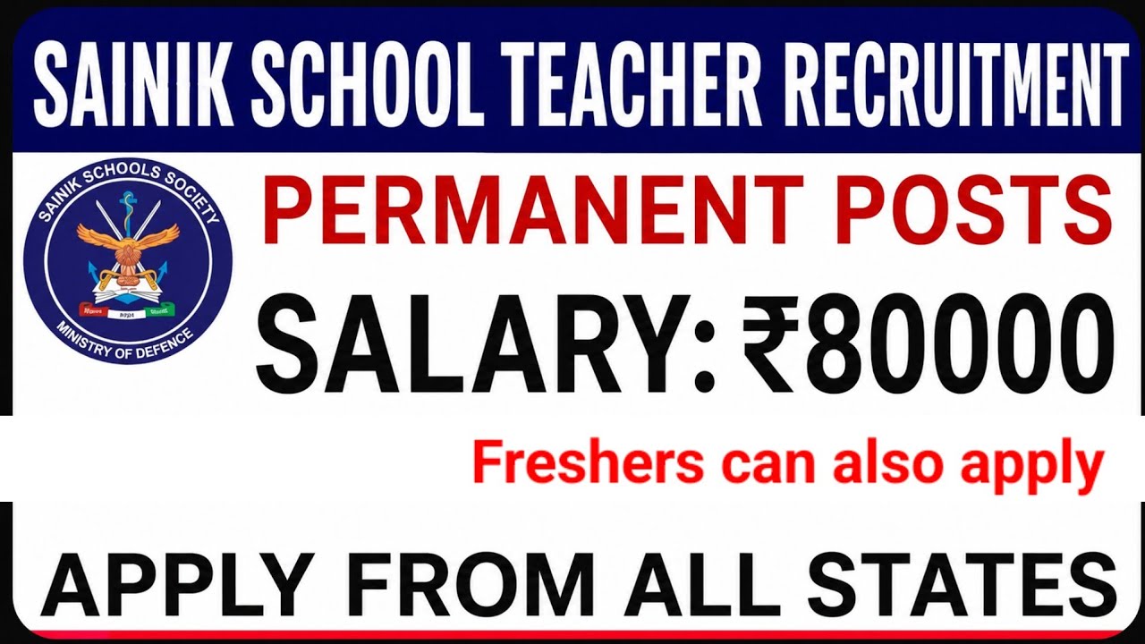 Sainik School Vacancy 2026 Teacher Jobs | #sainikschoolvacancy #pgtjobs #tgtjobs #teachervacancy2026