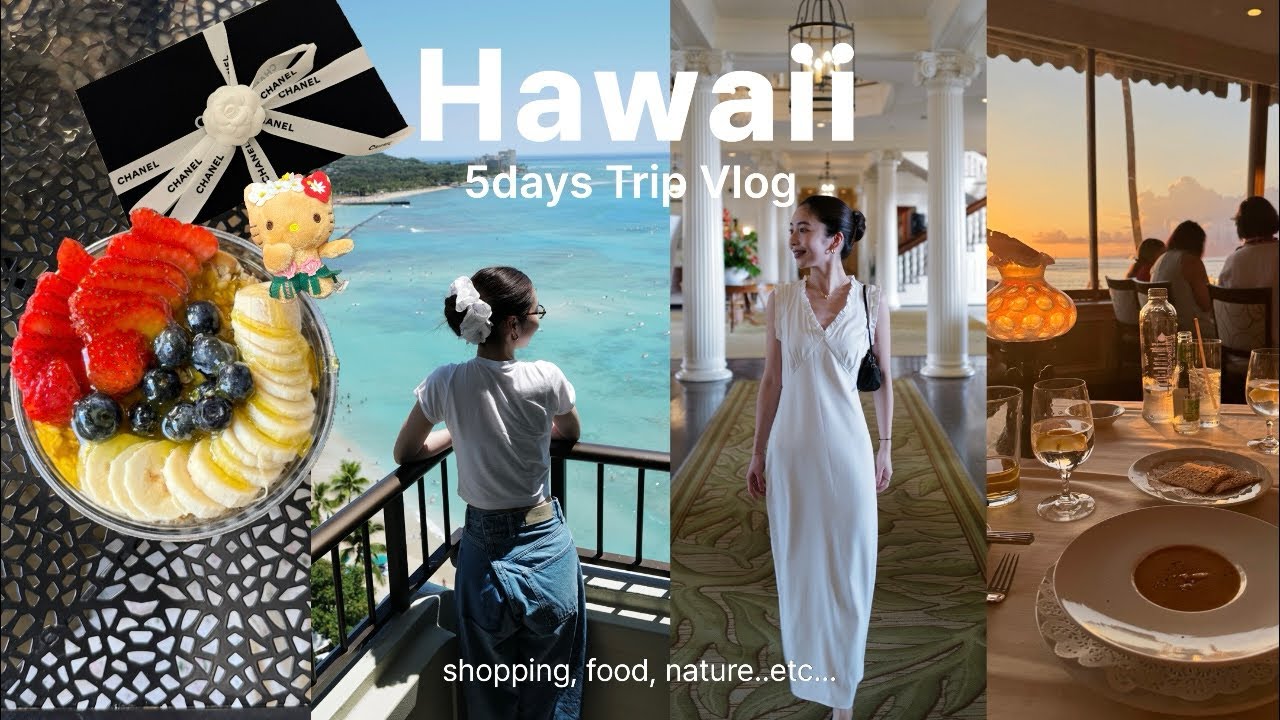 【Hawaii Vlog】5泊7日ハワイ旅行✈️グルメにショッピング、定番•新スポットで大満喫🫶🏽
