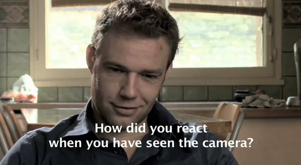 MAKING OFF - Trailer