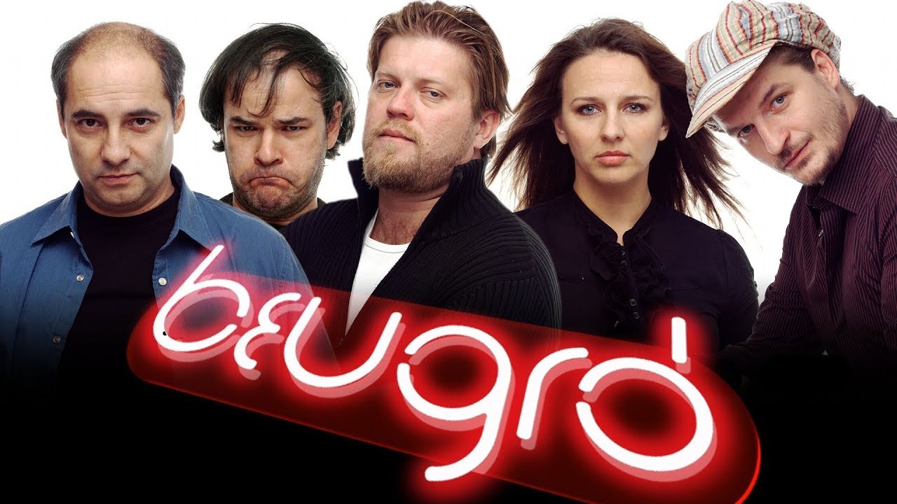 BEUGRÓ - Bekérdező: 