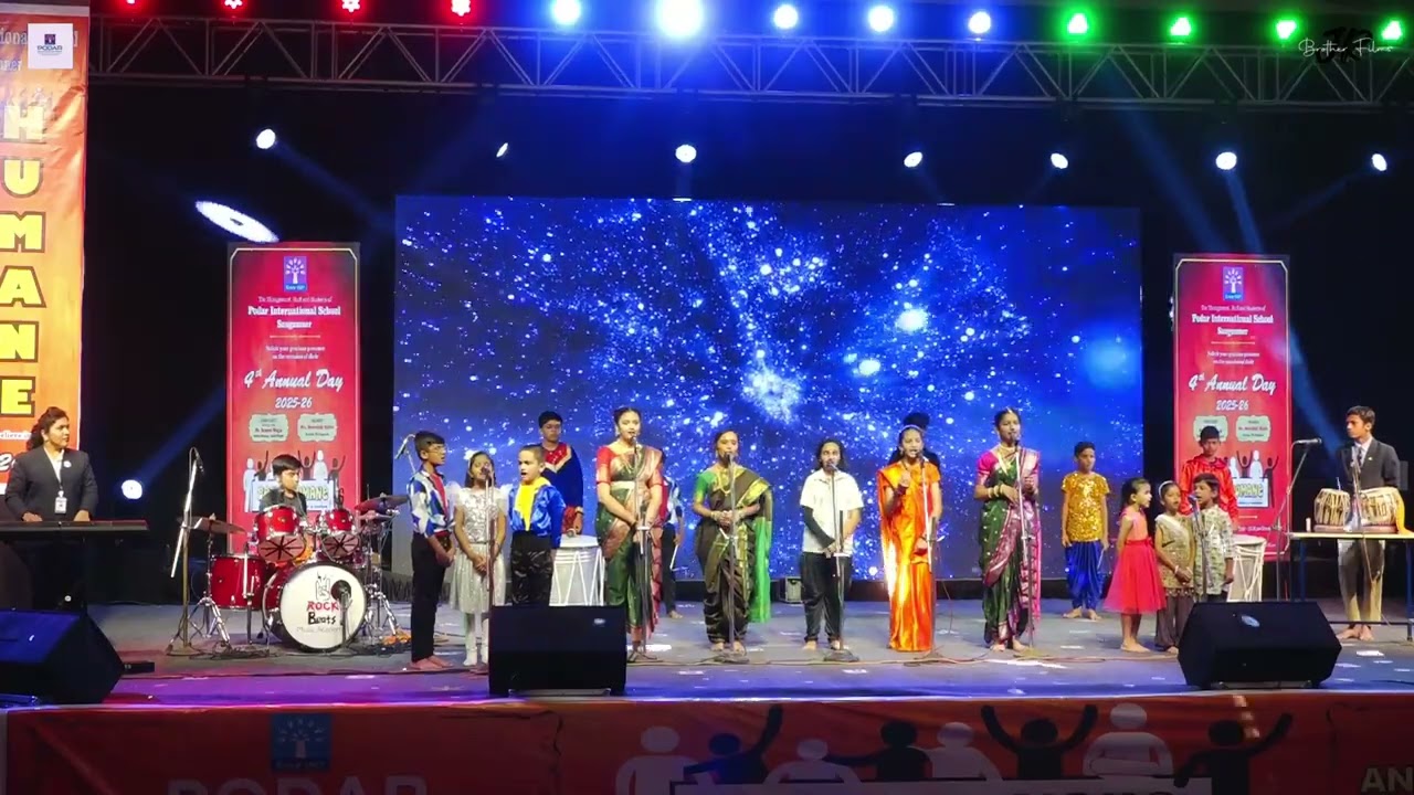 Annual Concert A.Y. 2025-26 Day 2