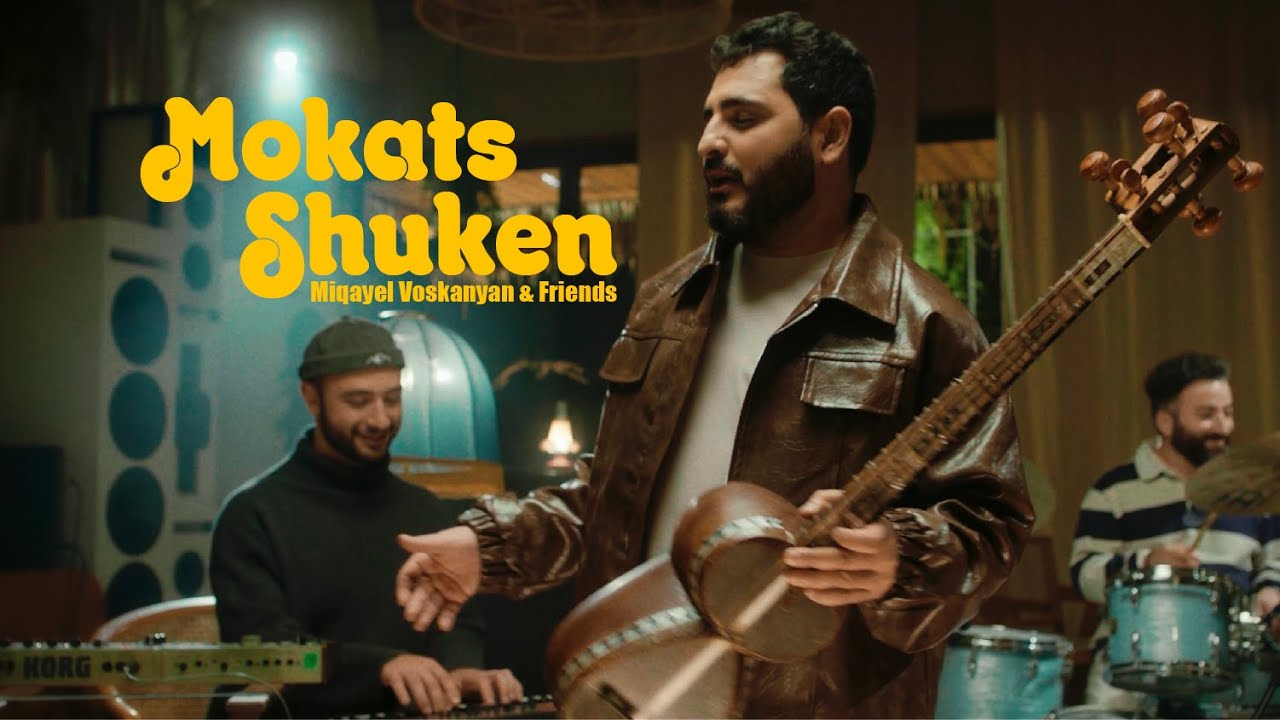 Miqayel Voskanyan & Friends (MVF Band) - Mokats Shuken (Official Video)