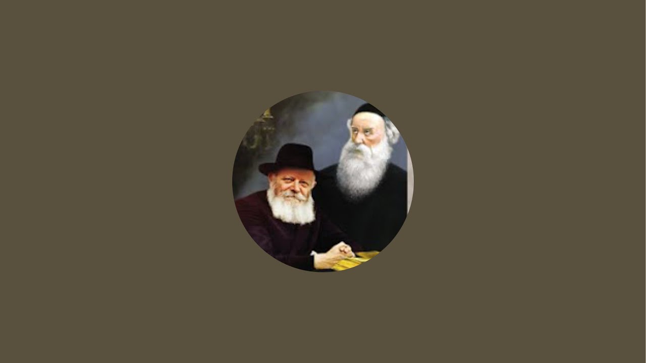 תניא - שער היחוד והאמונה מפי המשפיע הרה״ח ר׳ ישראל נחמן לרנר ר״י תומכי תמימים ליובאוויטש בית שמש