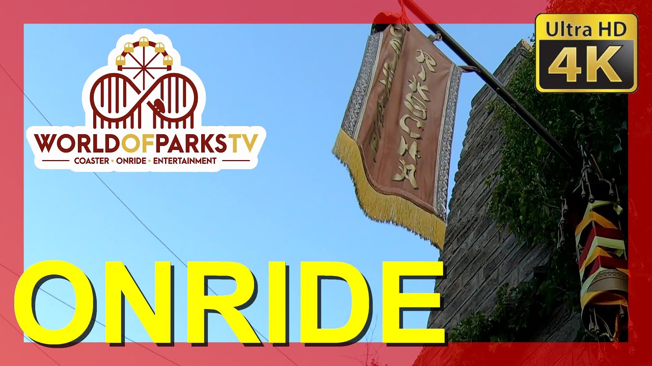 GeisterRikscha (Onride) Phantasialand Dark Ride &ndash; Themenfahrt - China Town Phantasialand Geisterbahn