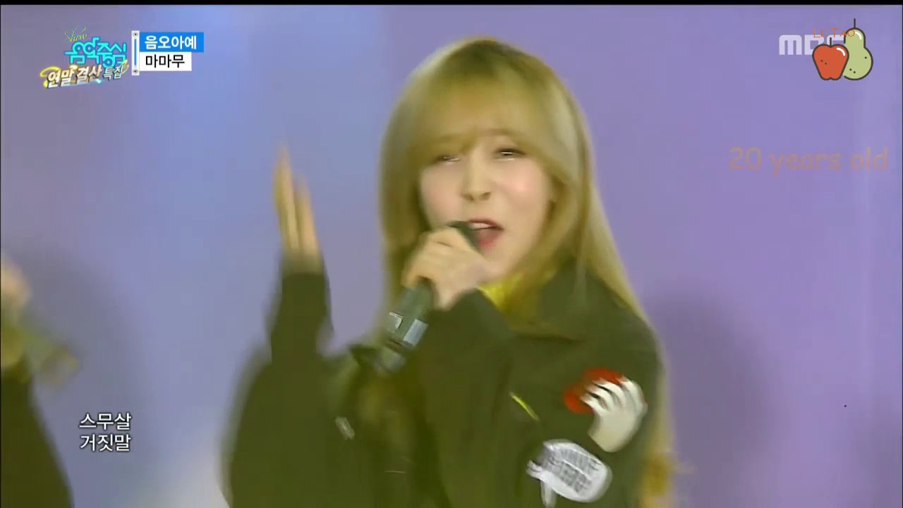 [MAMAMOO] How old are you, YongSun unnie?
