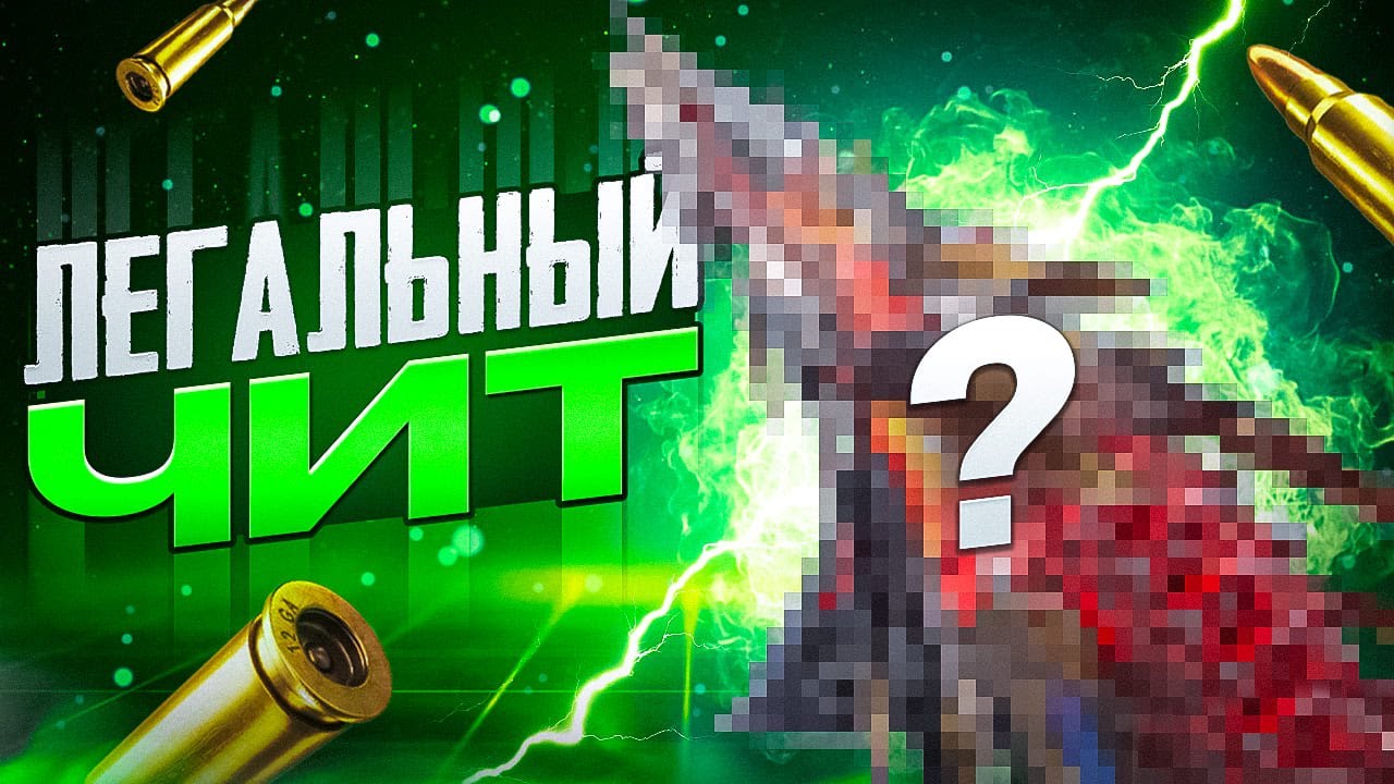 ТОП-1 ОРУЖИЕ В CALL OF DUTY MOBILE (НЕ КЛИКБЕЙТ) / кал оф дьюти мобайл со-14